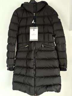 【新品】MONCLER BETULONG ロングダウンジャケット　3のサムネイル
