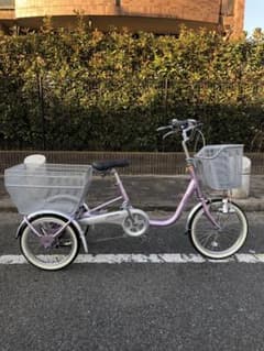 ブリヂストンワゴン 3輪自転車 - メルカリ