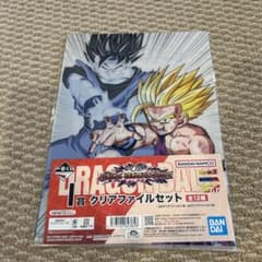 m78298181153_1.jpg?1717557169