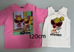 ヒスミニ ヒステリックミニ 120cm→2点セット - メルカリ