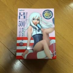 ローチャンフィギュアのサムネイル