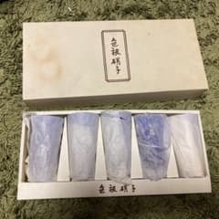 江戸切子　グラス　5個入りのサムネイル