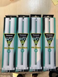 Panasonic ツイン蛍光灯 FPL13EX-N 4本セット - メルカリ