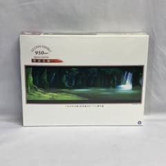 25】スタジオジブリ もののけ姫 シシ神の森 背景美術 950ピース パズル