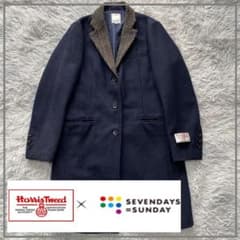 コラボ】セブンデイズサンデイ × ハリスツイード チェスターコート