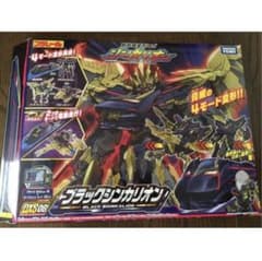 ブラックシンカリオン　プラレール 新幹線変形ロボ シンカリオンのサムネイル