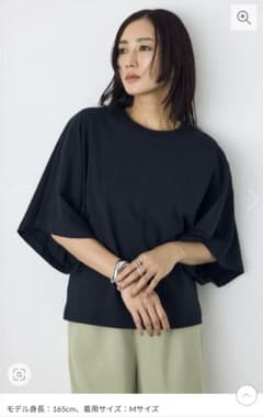 AZUL BY MOUSSY アーバンコットンドルマンTシャツ Mサイズのサムネイル