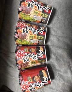 辛みそきん 4個セットのサムネイル