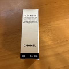 CHANEL SUBLIMAGE LA PROTECTION UV 5mlのサムネイル