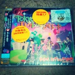 （（　S様専用　））のサムネイル