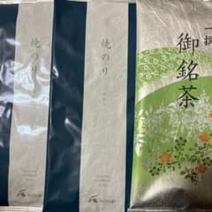 煎茶&焼きのりのサムネイル