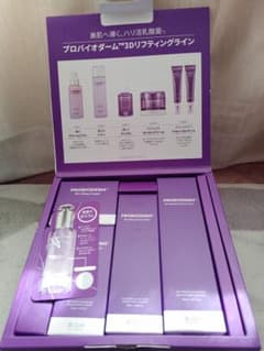 【新品】バイオヒールボ 　スキンケアセット + おまけのサムネイル