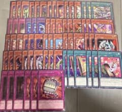 遊戯王 トゥーン デッキパーツ 各3枚 フルコンプセット - メルカリ