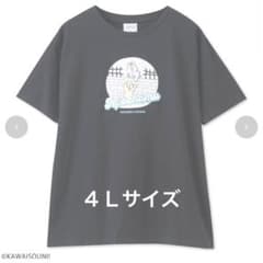 ♡新品未使用♡んぽちゃむ×Availコラボ Tシャツ(脱獄ver.)のサムネイル