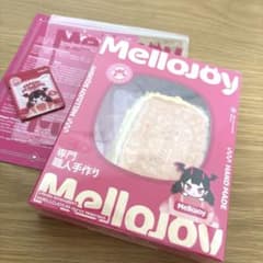 MelloJoy メロジョイ キャラメルクリームクッキー - メルカリ