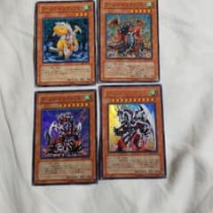 遊戯王 アームドドラゴンのサムネイル