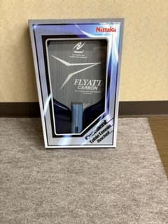 Nittaku FLYATT CARBON 卓球ラケットのサムネイル