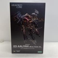 29○レイレナード03-AALIYAH ミラーフィニッシュ RI0513-7 - メルカリ