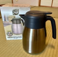 THERMOS ステンレス製 卓上魔法びん THS-1000 1.0L 箱付きのサムネイル