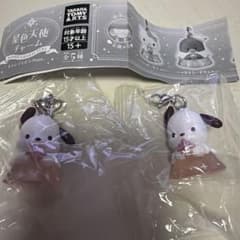 タカラトミーアーツ 星色天使チャーム ポチャッコ サンリオ - メルカリ