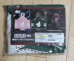 フェンミン 春のアンサンブルタオル フード付き デッドバイデイライト グリーン