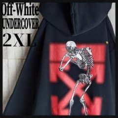 限定コラボ】オフホワイト×アンダーカバー☆クロスアローロゴ