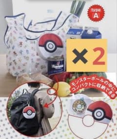 フィリップコルバート ポップマート ロブスターランドシリーズ 5体