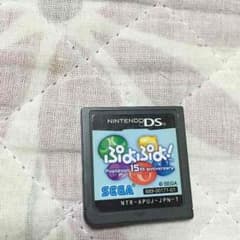 みかん様専用のサムネイル