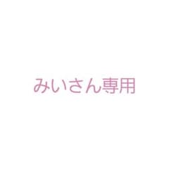 キッズパンツのサムネイル