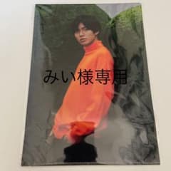 king＆prince  〜Mr〜　クリアーファイル　永瀬廉のサムネイル