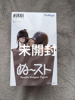 ぬーすと nikke D:キラーワイフ - メルカリ