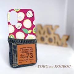 【オーダー】iPhoneケース パープル生地にフルーツ柄×デニム スマホケースのサムネイル