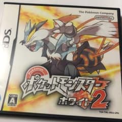 ポケットモンスター ホワイト2のサムネイル
