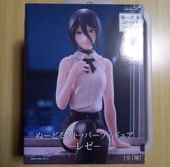 チェンソーマンレゼぬーどるストッパー - メルカリ