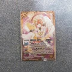 バトルスピリッツのサムネイル