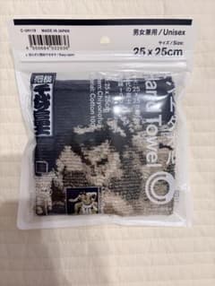 Convenience Wear ハンドタオル 千代の富士のサムネイル
