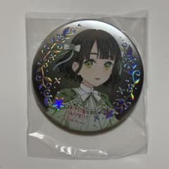 ラブライブ 蓮ノ空 6thライブ 缶バッジ シークレット 百生吟子 - メルカリ