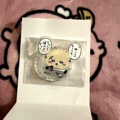 アクリルスタンドのサムネイル