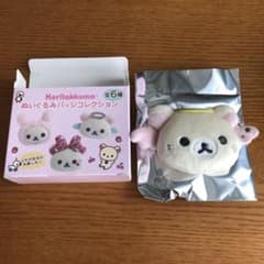 コリラックマ ぬいぐるみバッジコレクション - メルカリ