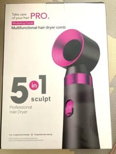 5in1 多機能】ドライヤー 大風量 速乾 付属品5種 ヘアドライヤー