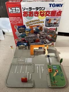 トミカ ソーラータウン おおきな交差点 - メルカリ