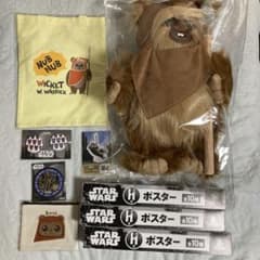 スターウォーズ ハッピーくじ イウォーク LAST ウィケットBIG