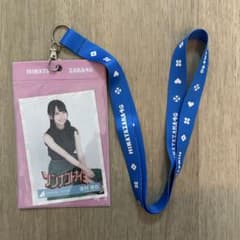 日向坂46 ソンナコトナイヨ ネックストラップ パスケースのサムネイル