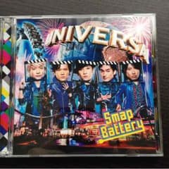 SMAP battery  ＵＳＪバージョンのサムネイル