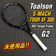 トアルソン S-MACH Tour 300 テニスラケット G2 4 1/2◆ トアルソン S-MACH TOUR XF300 G2 未使用品 テニス ラケット - メルカリ