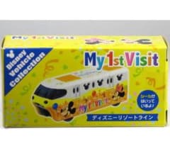 未使用 ディズニートミカ ディズニーリゾートライン my 1st visitのサムネイル