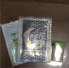 ぐっすりずむのサムネイル