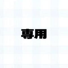 いれいす If アニメイトのサムネイル