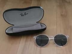Ray-Ban RB4277F （マットクリスタル）のサムネイル