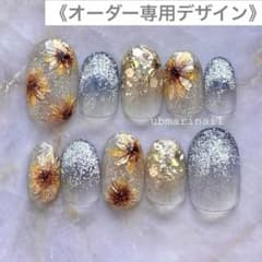 【オーダー専用】ひまわりデザインのサムネイル